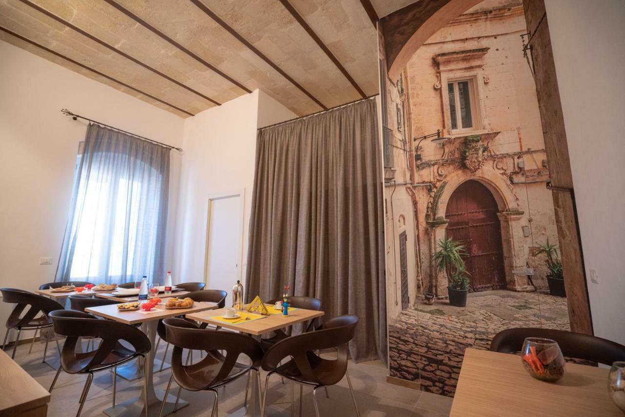 La Lupa Hotel Matera Kültér fotó